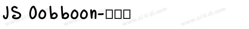 JS Oobboon字体转换